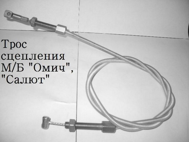 Сделать трос для сцепления своими руками Сделать трос для сцепления своими руками